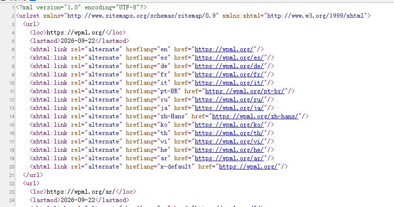 WPML官网page-sitemap.xml源代码：urlset声明xmlns:xhtml，首页网址下列出15条xhtml:link，从en到x-default
