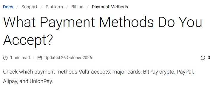 Vultr付款方式文档:接受信用卡、BitPay加密货币、PayPal、Alipay支付宝和UnionPay银联
