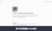 Lightroom预设出海赚钱：老外卖滤镜赚20万美金，AI制作与Gumroad上架全拆解