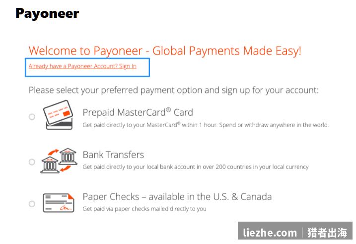 Payoneer注册页面三种收款方式银行转账预付卡支票