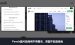 Pexels免费图库测评和使用教程：能商用不用署名，但原图不能直接卖