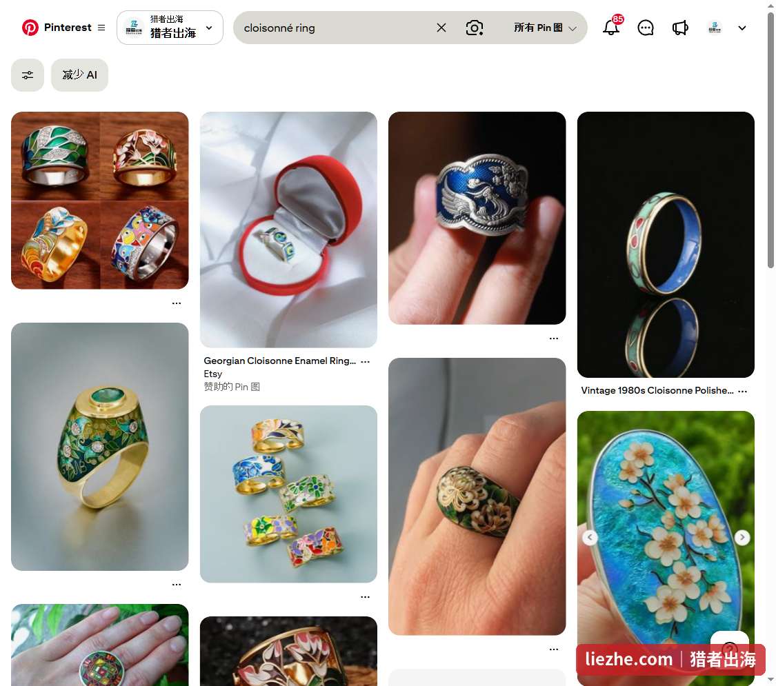 Pinterest搜索cloisonné ring的结果,大量景泰蓝戒指精美图片,含Etsy赞助Pin