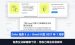 免费企业邮箱哪个好？Zoho免费版5人、Cloudflare转发、Gmail代发2027年停