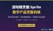 游戏精灵图Sprite数字产品拆解：用AI制作卖给老外赚美金（新手教程）