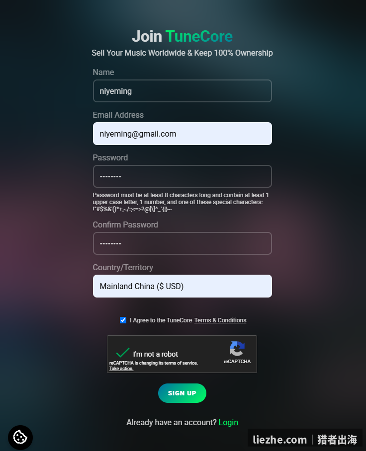 TuneCore注册账号页面国家选择中国大陆