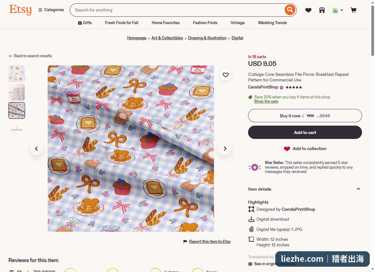 Etsy无缝图案听单详情页规格说明